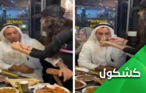 في تركيا.. الموز السوري حرام لكن الكباب الخليجي حلال!
