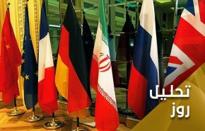 مذاکرات وین و ترفندهای آمریکا؛ ایران در بن‌بست‌ های باقی‌مانده نمی‌ماند