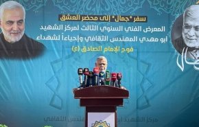 هادی العامری: دخالت رژیم صهیونیستی در تقلب انتخاباتی عراق را بعید نمی‌دانیم