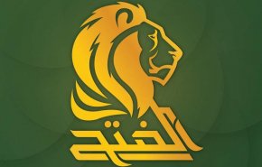 هشدار الفتح درباره تحرکات آمریکا برای ترور مسئولان سیاسی و نظامی عراق
