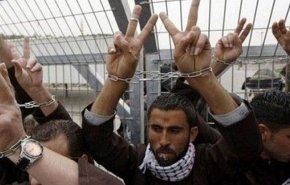 تجمع همبستگی با اسرای فلسطینی در لبنان