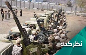 نقشه ائتلاف متجاوز سعودی پس از عقب نشینی از الحدیده