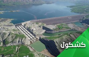 مرزآبی ترکیه؛ سلاحی ژئوپلیتیک علیه عراق