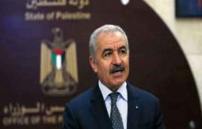 سخنان نخست وزیر فلسطین در باره قدس، فلسطینیان را شوکه کرد  