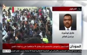 معترضان سودانی، اعتراضات خود علیه دولت نظامی این کشور را افزایش می دهند