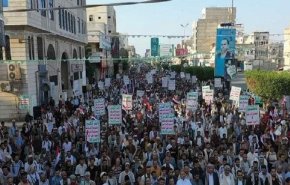 أبناء الحديدة في مسيرة حاشدة تنديدا بجرائم العدوان بحق الأسرى