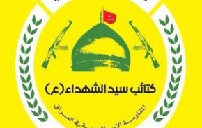 کتائب سیدالشهداء: جنگ آتی علیه آمریکا علنی خواهد بود