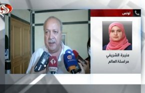 گزارش العالم از بی ثباتی سیاسی در تونس