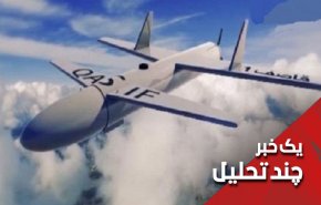سعودی در یمن هر روز بدتر از دیروز!