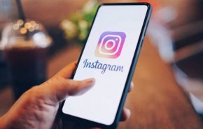 إنستغرام تضيف ميزتين إحداهما 'هزة غضب'