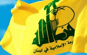 حزب‌الله: عملیات استشهادی واکنش به جنایات اشغالگران سرزمین فلسطین است