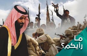 جنگ یمن سعودی نیست  