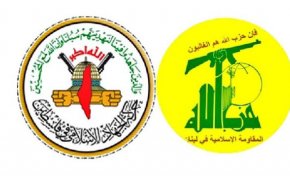 حمایت تمام‌قد جهاد اسلامی از حزب‌الله لبنان