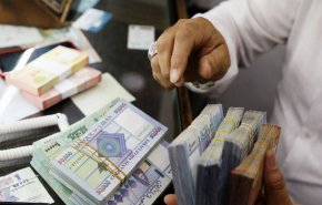 سقوط بی سابقه ارزش لیره لبنان در مقابل دلار