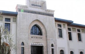 الاعلان عن نتائج مفاضلة التعليم المفتوح لجامعة دمشق