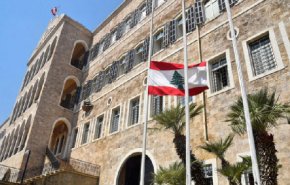 اتمام مذاکرات فنی لبنان با صندوق بین المللی پول