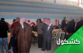ادامه تلاش های رسانه های غربی و عربی برای ایجاد شکاف در سوریه