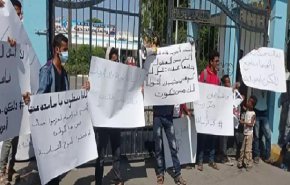 إضراب عام للمخابز والكليات في عدن بسبب غلاء المعيشة 