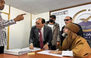 بدء جلسة النظر في طعن 