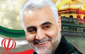 پرونده ترور شهید سردار سلیمانی در آستانه صدور کیفرخواست است