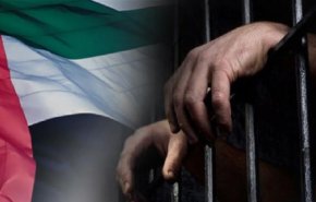 تعنت الإمارات في شمول معتقلي الرأي بأوامر العفو