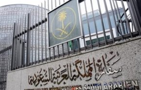 ریاض بخش کنسولگری سفارت خود در کابل را بازگشایی کرد