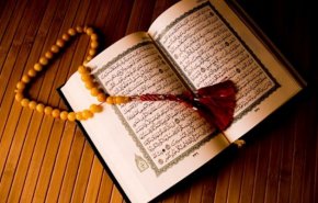  یقین به چه حقایقی انسان را به جایگاه حقیقی وسعادت دنیا وآخرت می رساند؟ 