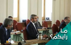 الهدف الذي لا تحيد عنه ايران في محادثات فيينا