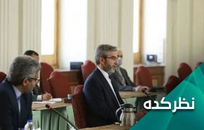 هدفی که ایران در مذاکرات وین از آن دست نمی کشد