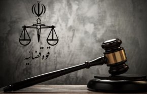 آخرین وضعیت پرونده کرسنت