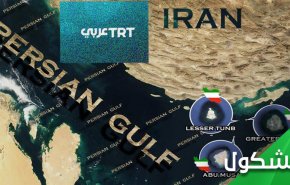 اشغالگر کیست؟/ شمال غرب سوریه شهادت دهد