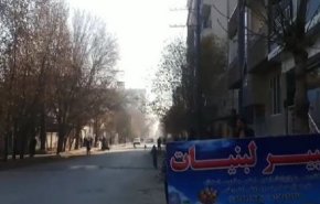 انفجار در شهر کابل