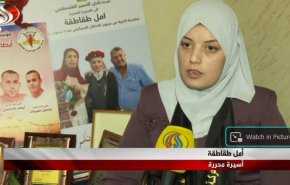 قدیمی‌ترین اسیر زن فلسطینی خواستار آزادی تمام اسرای زن شد