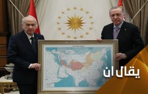 هذه المرة مع اليونان حول جزر بحر إيجه.. تركيا ومعضلة حدودها المتحركة