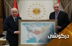 ادامه تنش های ترکیه با همسایگان خود؛ ترکیه و معضل مرزهای متحرکش!