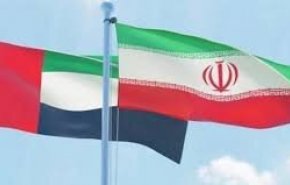 مشاور امنیت ملی امارات فردا به تهران می‌آید