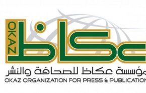 رسانه سعودی: فکر حل بحران لبنان با عربستان بعد از استعفای قرداحی کاملا ساده لوحانه است