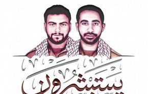 مراسم 