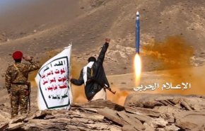 عربستان و یمن؛ جنگ 