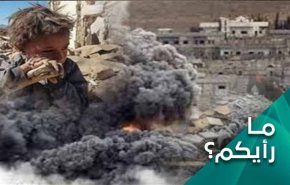 رژیم سعودی به دنبال راه فرار از بحران یمن 