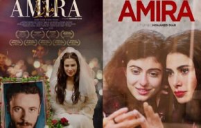 الأردن يصدر قرارا بوقف عرض فيلم “أميرة” 
