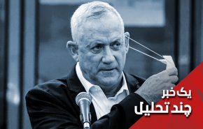 سفر وزیر جنگ اسرائیل به آمریکا همزمان با مذاکرات هسته‌ای؛ چرا؟