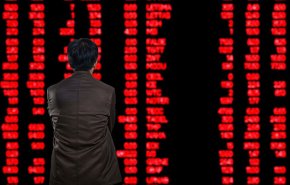 برای نخستین بار صورت می گیرد؛ استفاده از روش 