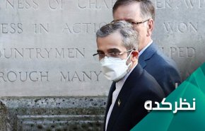 تاکتیک ایران برای مهار جنگ لفظی در حاشیه مذاکرات وین 