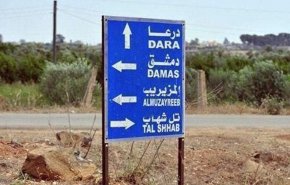إصابة 3 أطفال سوريين بانفجار عبوة ناسفة في ريف درعا
