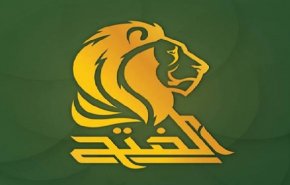 ائتلاف الفتح: بغداد درباره تناقضات خروج نظامیان آمریکایی توضیح دهد