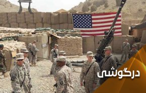 وقتی که فرمانده ستاد نیروهای مرکزی امریکا به پارلمان و ملت عراق دهن کجی می کند