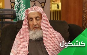 توسل وهابیت به حربه سلاح تکفیر علیه معارضان! 