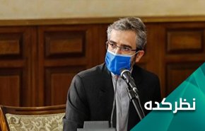 مذاکره کننده ایرانی و سیاست مقابله به مثل