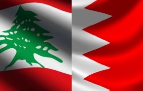 نشست رسانه‌های عربی علیه سازش در لبنان، آل خلیفه را به خشم آورد